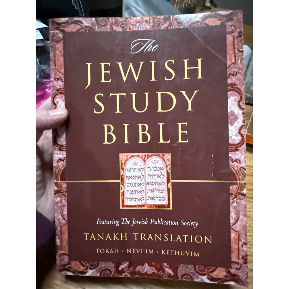 The Jewish Study Bible JPS Tanakh Translation Oxford University Press Paperback